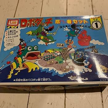 イマイ　ロボダッチ　ブンブン島セット　プラモデル ロボダッチ ブンブン隊とギンギン隊のセット 旧イマイ 昭和